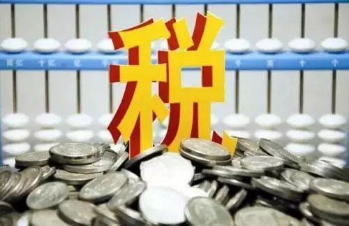 即将到来的全球数字税！