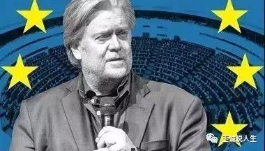 央视批班农，为特朗普立规矩！