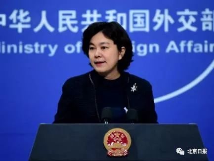 美国更大阴谋曝光，但死穴也已被找到！华春莹发出强烈警告！