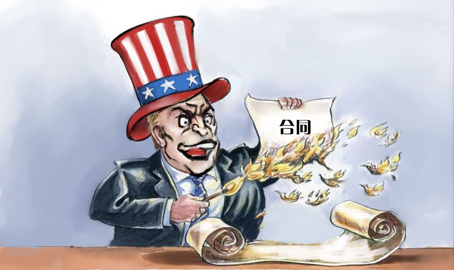 美国国运 | 一个大困局时代！