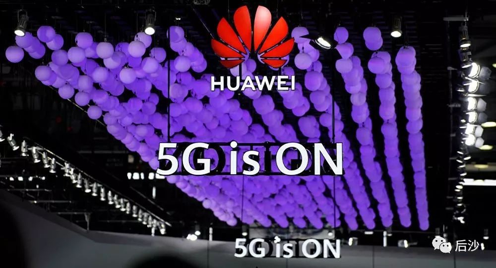 华为迎来转机，强力支援来了！