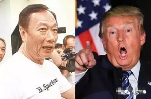 美国为什么又黑富士康？特朗普的另一场颜色革命！