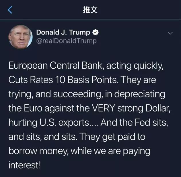 欧盟再次开动印钞机，全球大放水的时代即将到来！