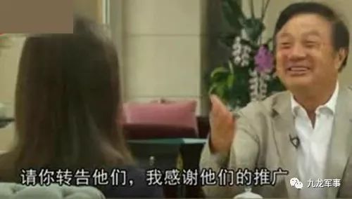 服了！任正非突然宣布一个“最大胆”想法，令人难以置信！