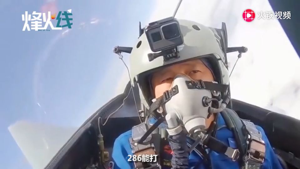 打中了，歼10-C！