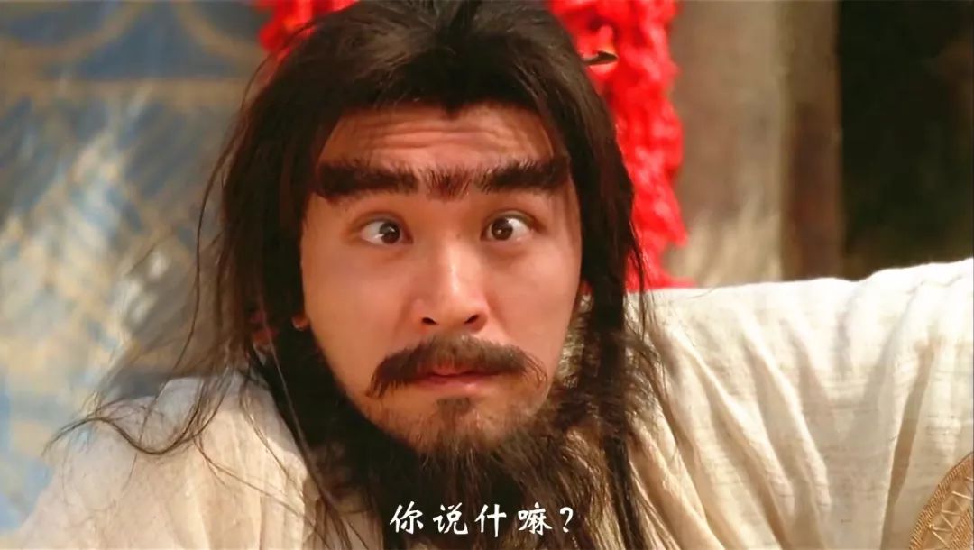 变局之下，如何买房？