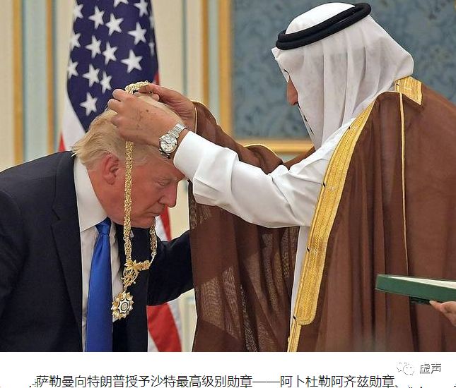 沙特生死劫（深解）！