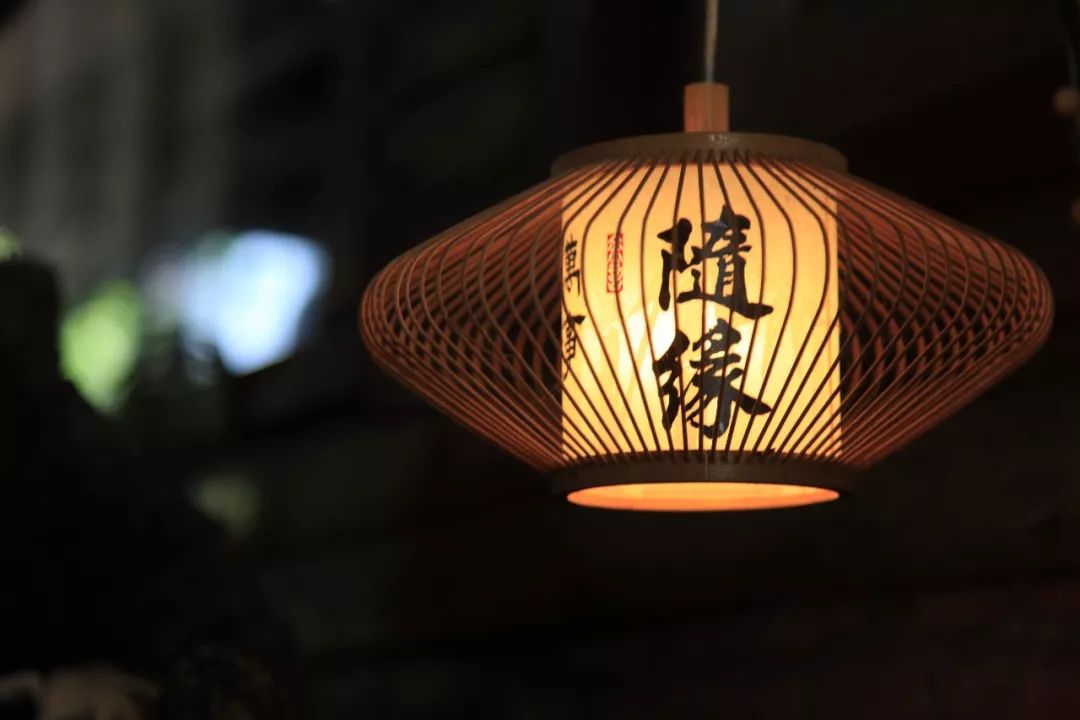 《道德经》智慧：把握住这一条处世天规，到老享福不尽！