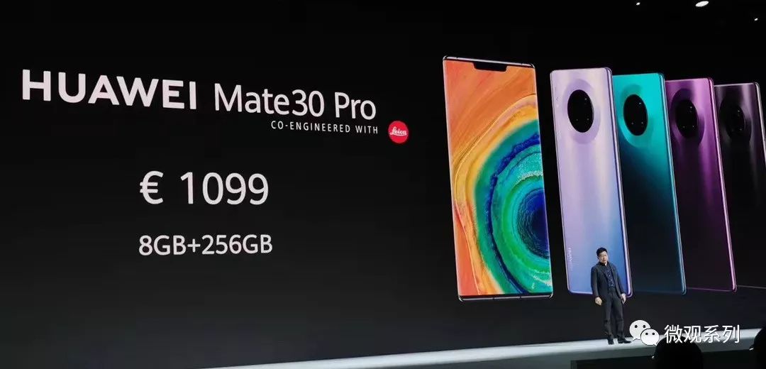 科技围堵，中美的真正战场在欧洲！