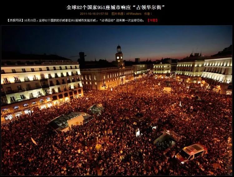 每次世界经济危机,都是人民币国际化的机遇! 精选文章 第3张-久财券 每次世界经济危机,都是人民币国际化的机遇! 精选文章 第3张