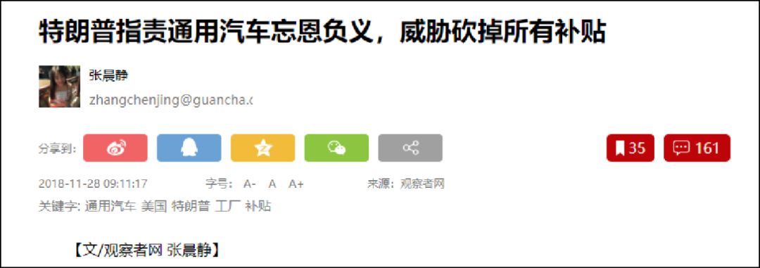 每次世界经济危机,都是人民币国际化的机遇! 精选文章 第5张-久财券 每次世界经济危机,都是人民币国际化的机遇! 精选文章 第5张