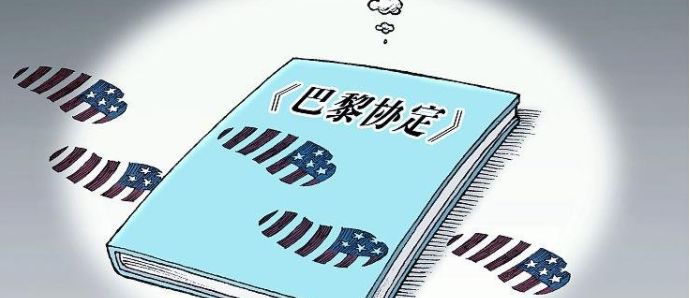 美国不肯放弃污染地球，在联合国气候峰会被禁言！