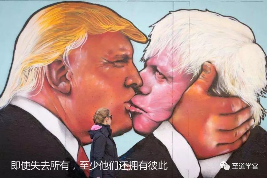 英国脱欧卡壳，美欧斗争白热化！