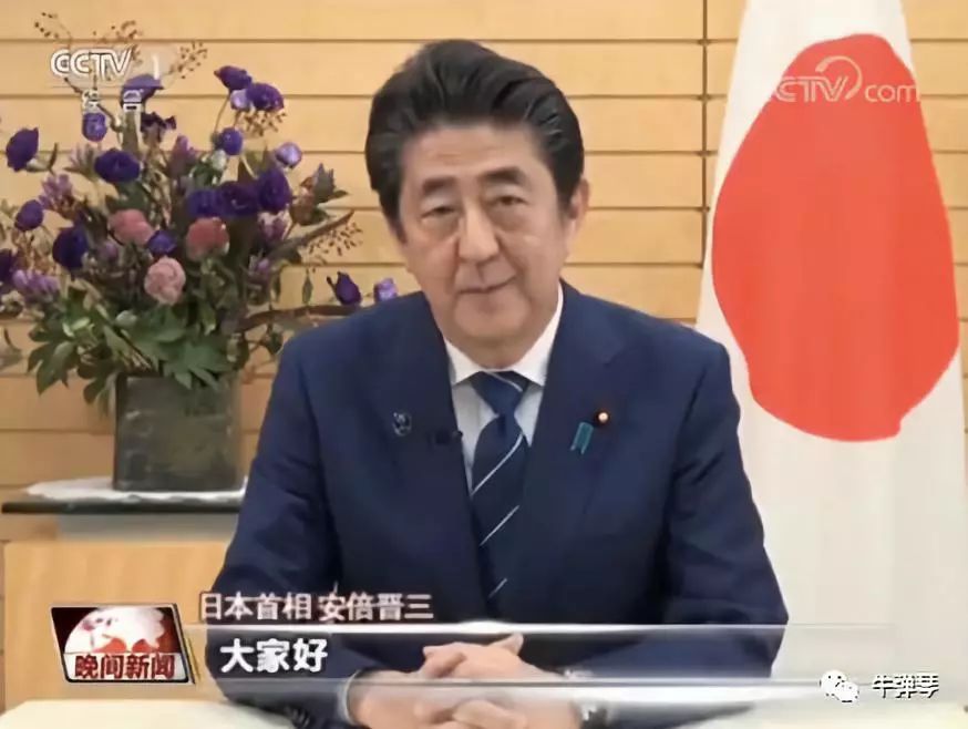 安倍突然恭贺中国国庆，传递了三个非同寻常的信号！