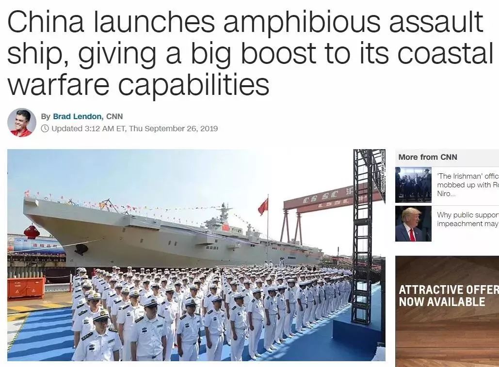 王毅外长刚说16字，只有中国能做到，美俄都得服！