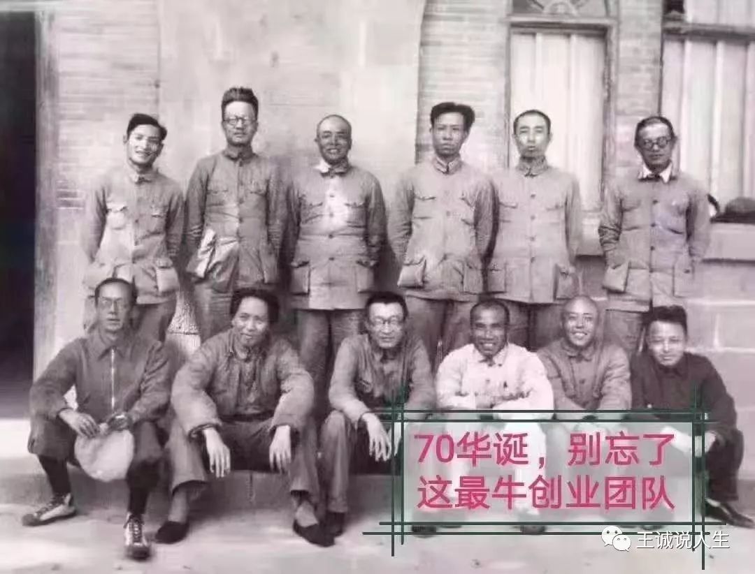 为什么美国必然会输掉贸易战？史上最强备胎转正！