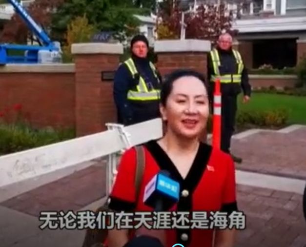 孟晚舟露面，深情祝福祖国令人亲切！