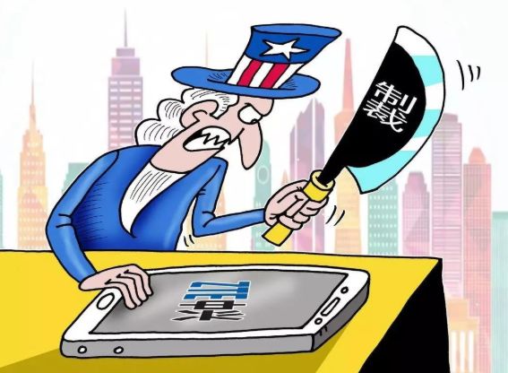 眼前这座美国主导的科技山头，中国必须攻下！