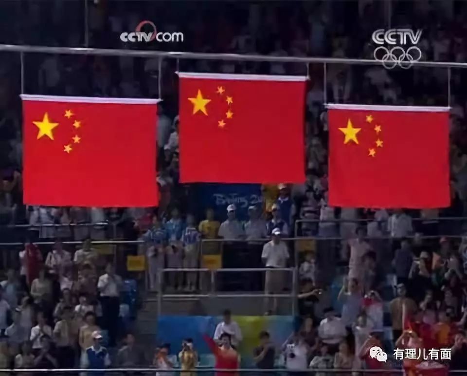 我们，终究要习惯西方的心态失衡……