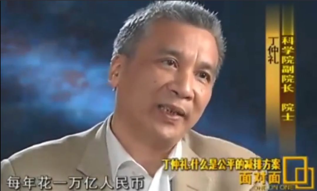 中美争端的本质是发展权和话语权问题！