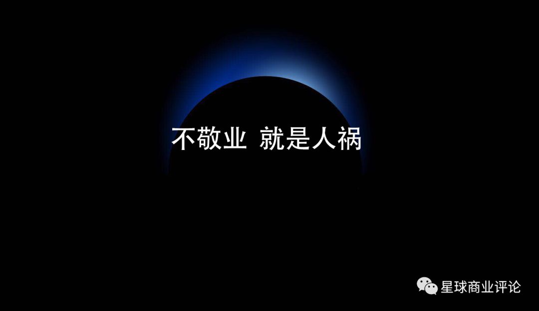 一座注定要垮掉的桥！