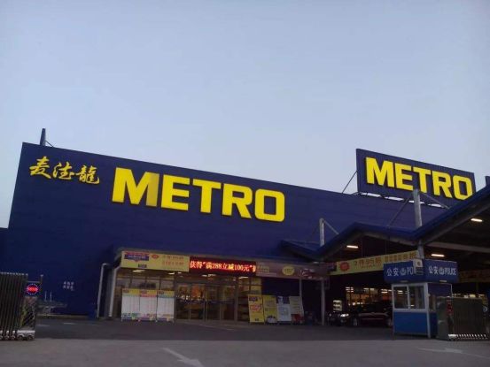 强“龙”干不过“地头蛇”！