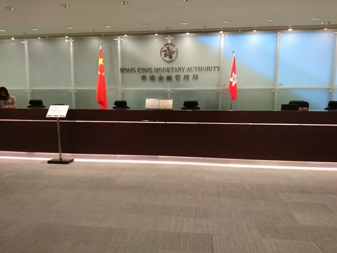 香港的钱袋子！