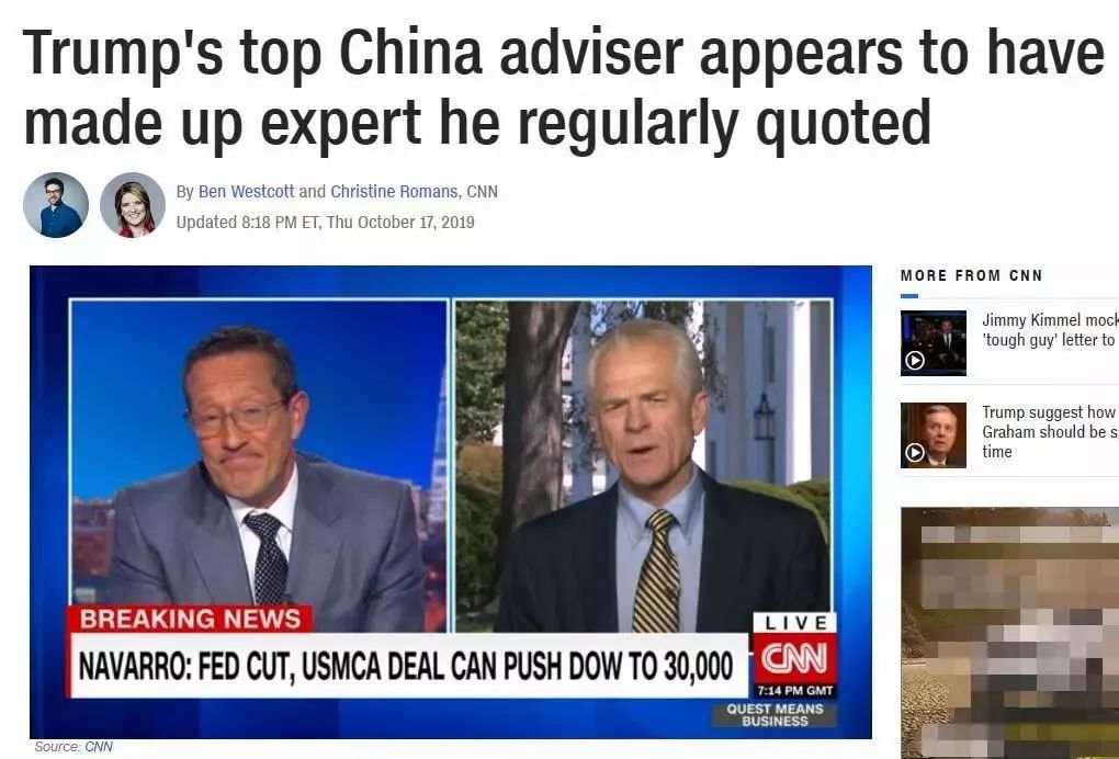 这个华盛顿“反华军师”，注定滑天下之大稽！