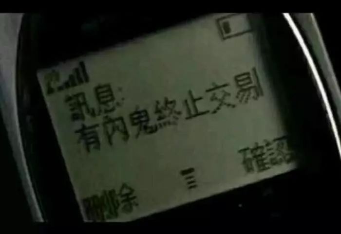 刚刚，墨西哥政府向毒枭“投降”了！