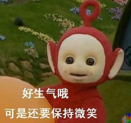 电影投资的背后，是韭菜的撒币梦！