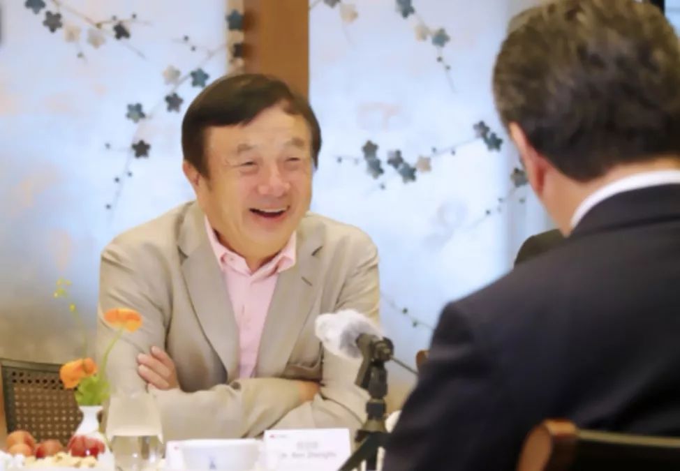 任正非战略预测：美国封闭收缩，中国开放，欧亚大陆经济将一体化！
