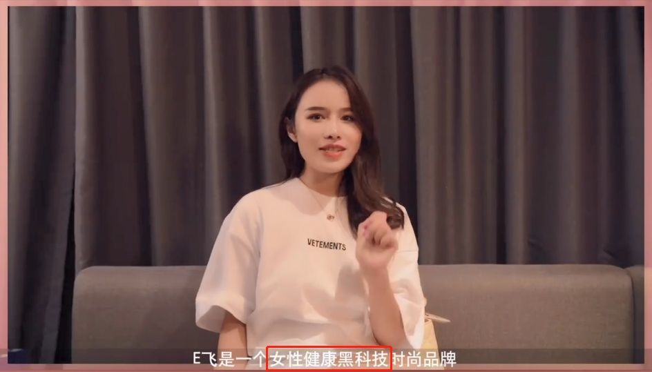 虚假的数据繁荣终将败给真实的人来人往！
