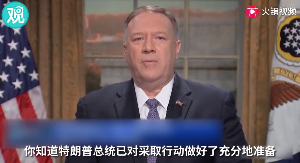 能否相信特朗普？