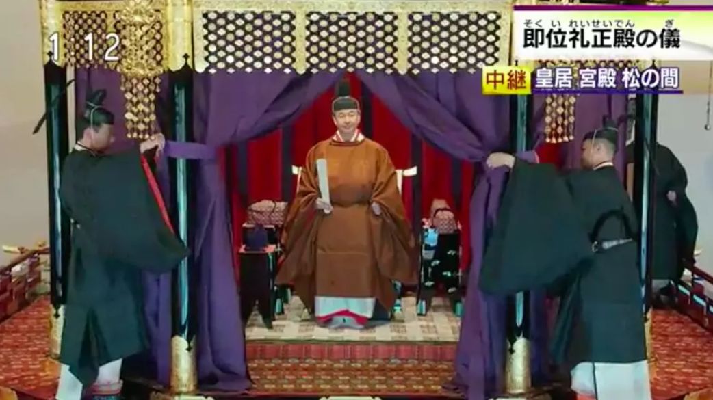 9102年了，世界上居然还有“皇权”？