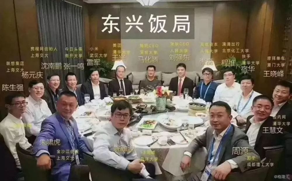 乌镇的江湖！