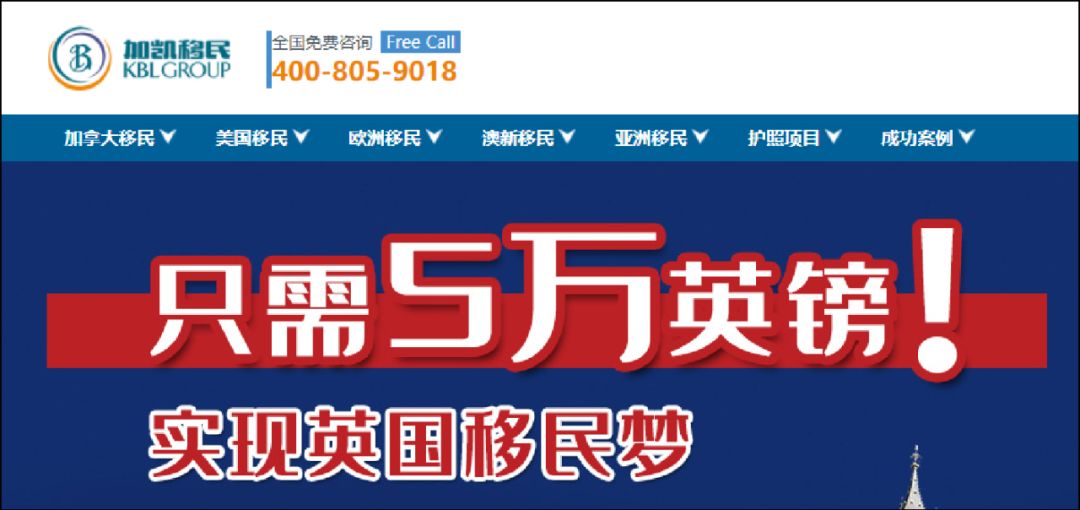 外国不是天堂，中国也不是地狱！