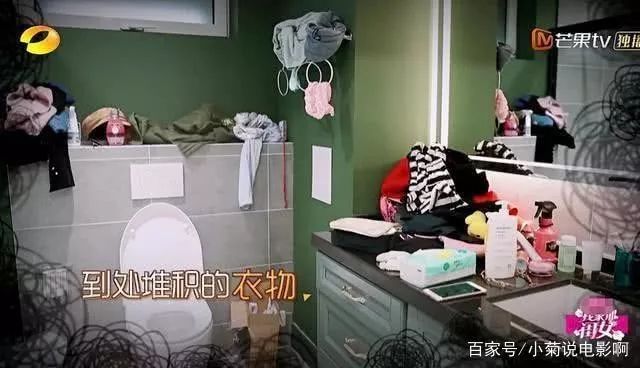 如果你有女儿，一定跟她聊聊这四张“人生底牌”！