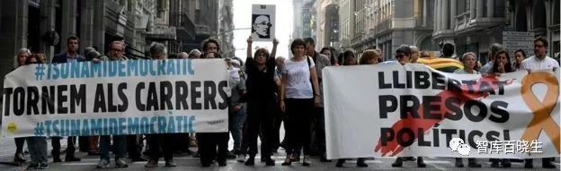 西班牙加泰罗尼亚的独立运动！