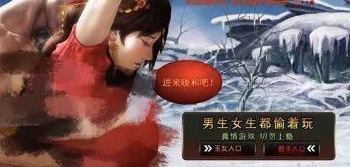 我不同意下调未成年人犯罪年龄！