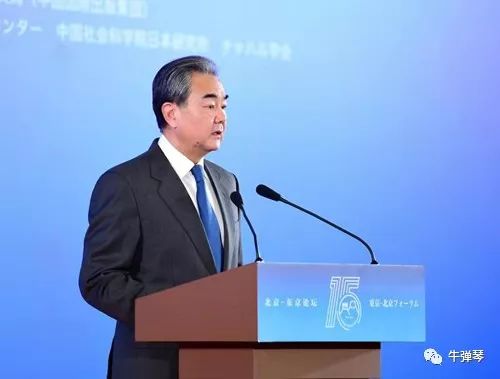 中日关系正发生历史性巨变，王毅这番话很意味深长！