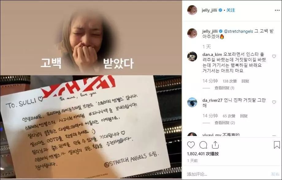 从一位女艺人的死，看清一个国家最可怕的真相！