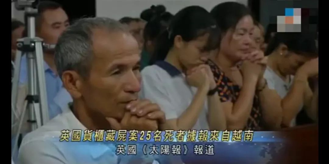 偷渡的越南人：没有工业化的路，却承受了改开的病！