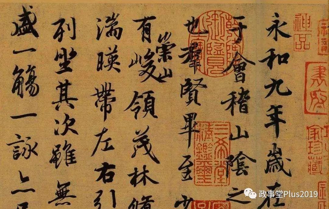 中国古代的门阀与财阀（上）！