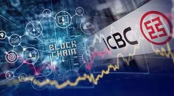 区块链与新能源，中国的新航道！