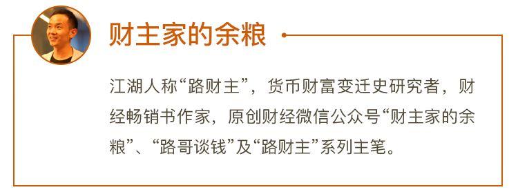 这个摧毁美元霸权的大杀器,你看懂了吗? 精选文章 第1张-久财券 这个摧毁美元霸权的大杀器,你看懂了吗? 精选文章 第1张