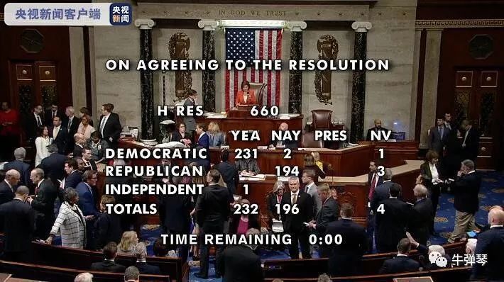 10月的最后一天，中美各发生了一件大事！