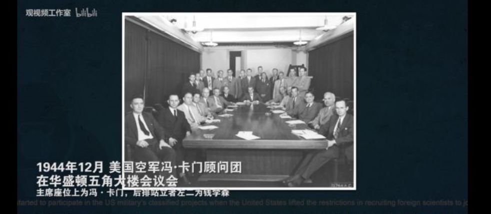 钱学森和杨振宁，谁更伟大？