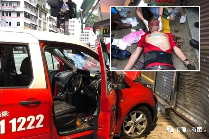 香港法官的“捉放曹”大戏 可休矣！