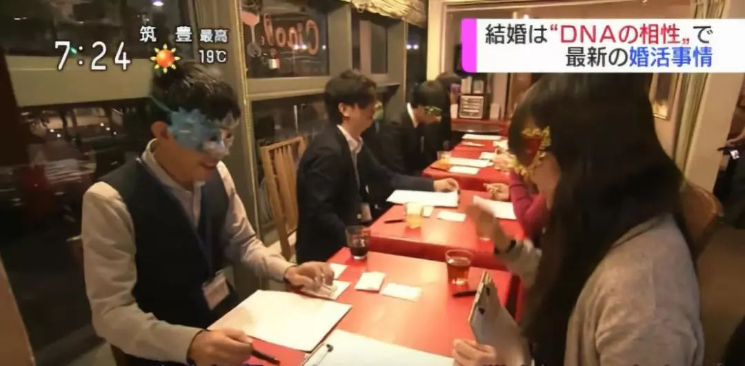 每5个男人里，就有1个打光棍到死：日本这次真急了！