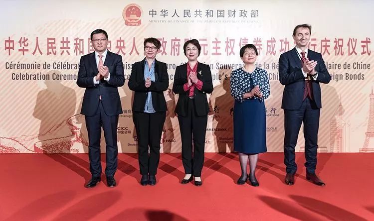 中美欧的交响曲！